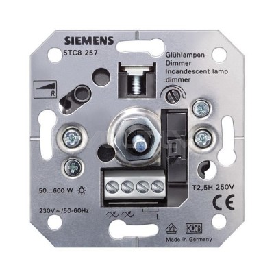 Gaismas regulators 600W "Mehanisms" Siemens