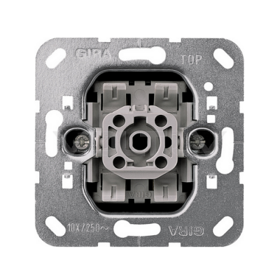 Gira System 55 (System 55), Gira E2 , Gira E3, Gira Event (System 55), Gira Event Clear (System 55), Gira Event Opaque, Gira Esp