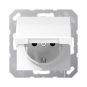 Розетка с/з с крышкой "Белый" A